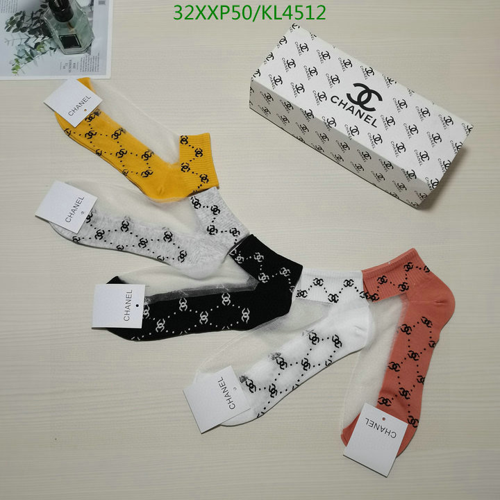 Code: KL4512