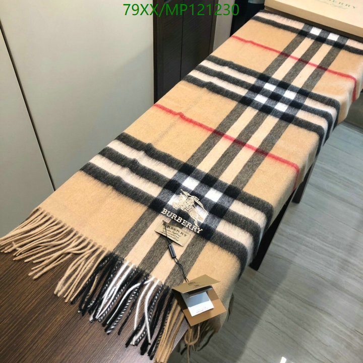 Code: MP121230