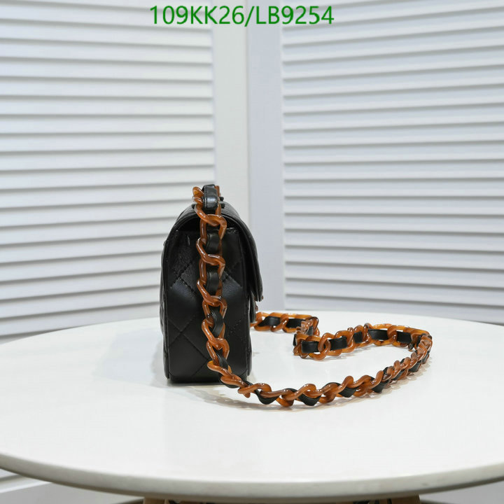 Code: LB9254