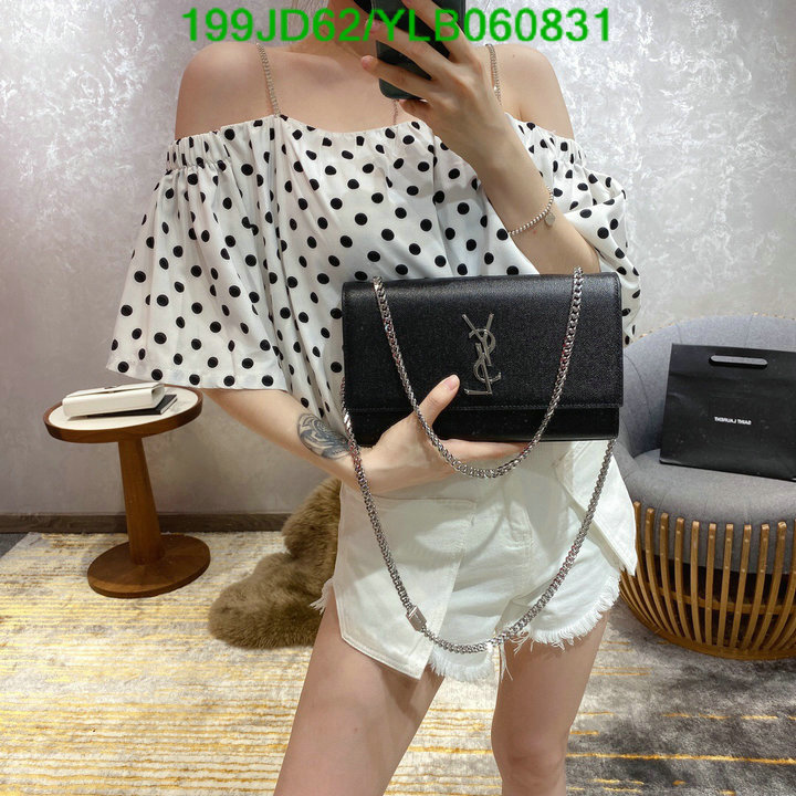 Code: YLB060831