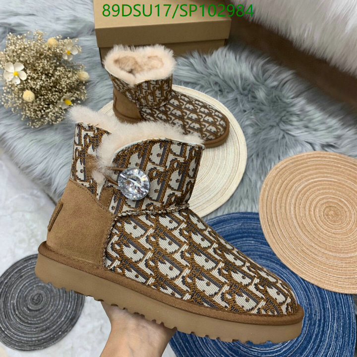 Code: SP102984