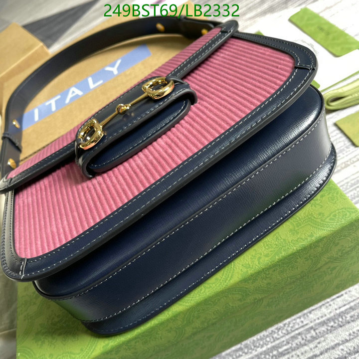 Code: LB2332