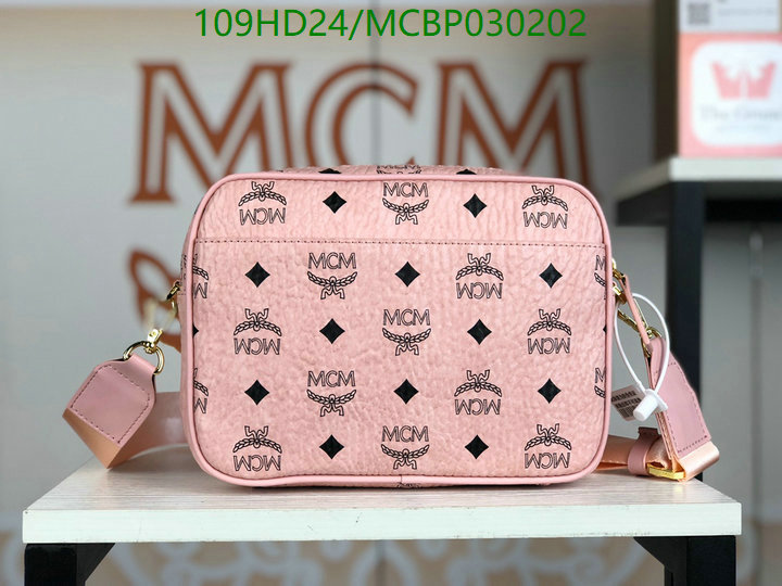 Code: MCBP030202