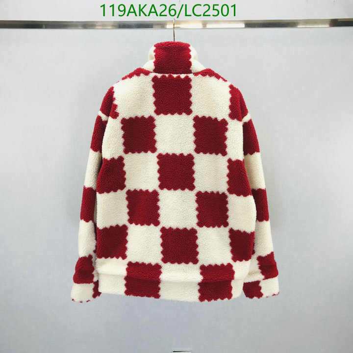 Code: LC2501