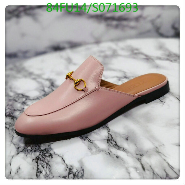 Code: S071693