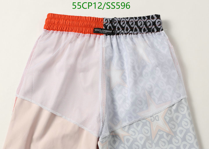 Code: SS596