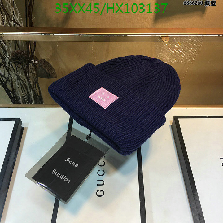 Code: HX103137