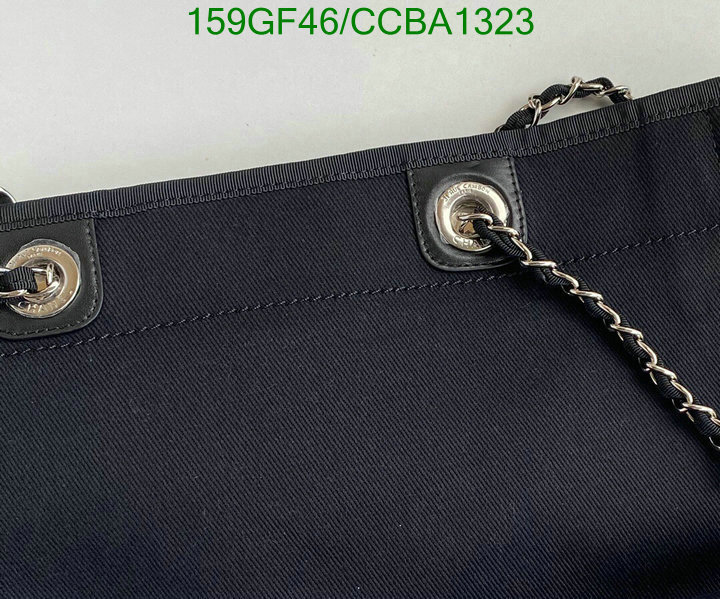 Code: CCBA1323