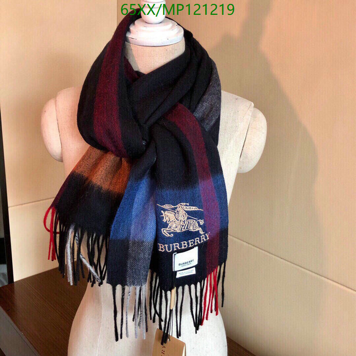 Code: MP121219