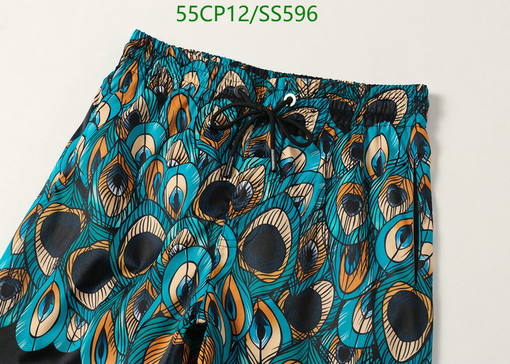 Code: SS596