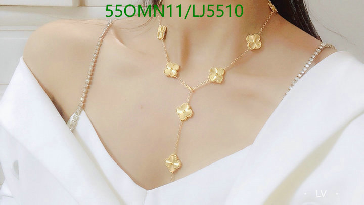 Code: LJ5510