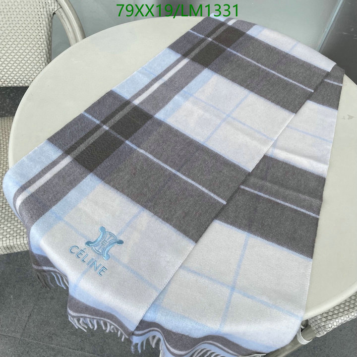 Code: LM1331