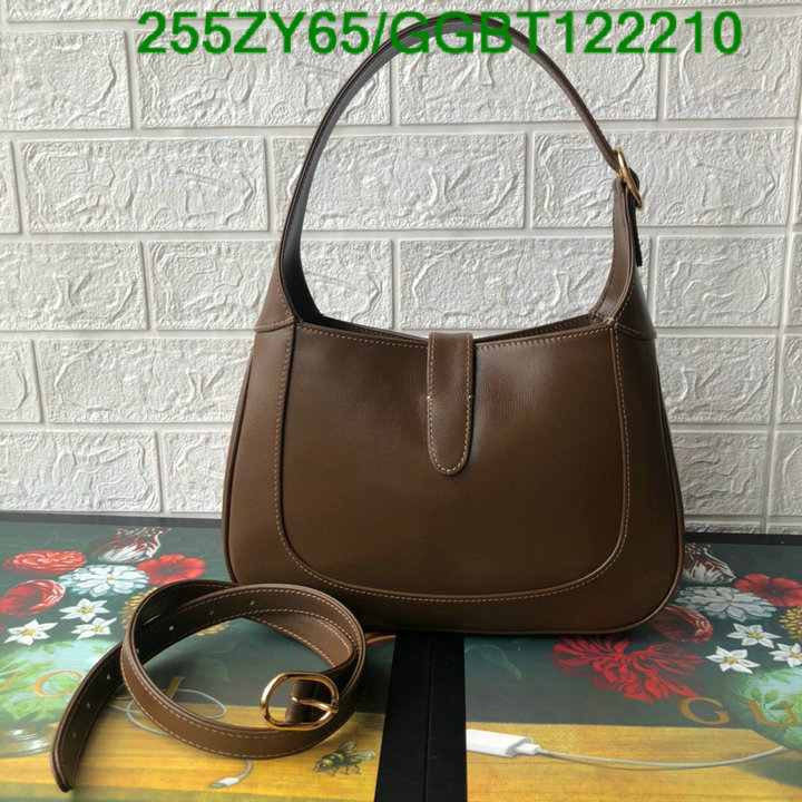 Code: GGBT122210