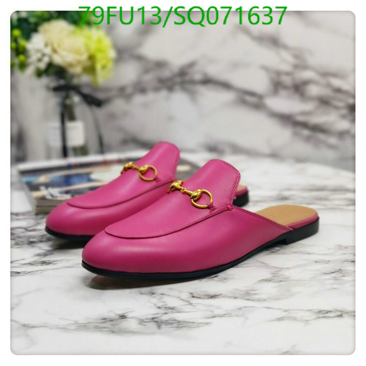 Code: SQ071637