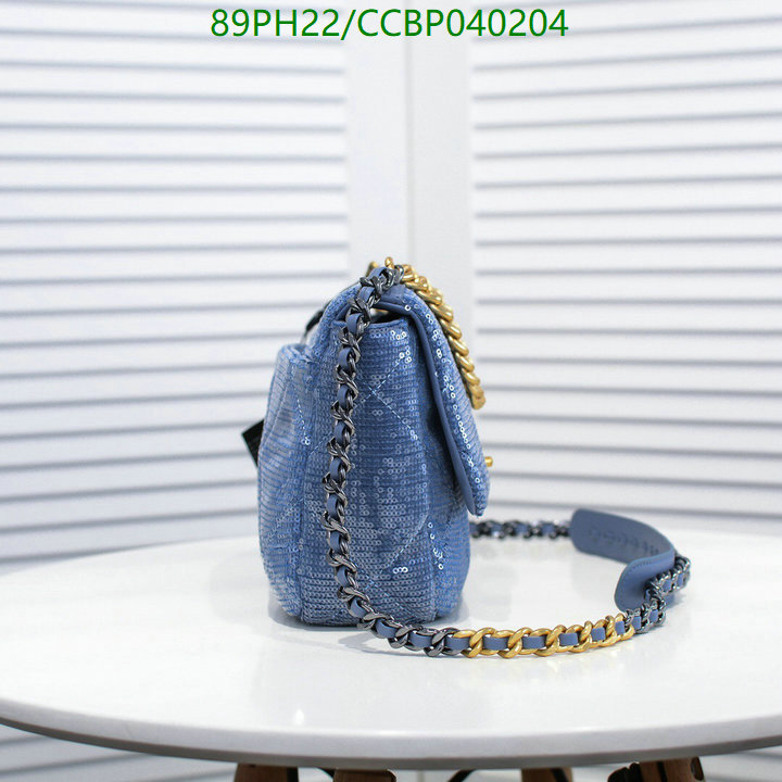 Code: CCBP040204