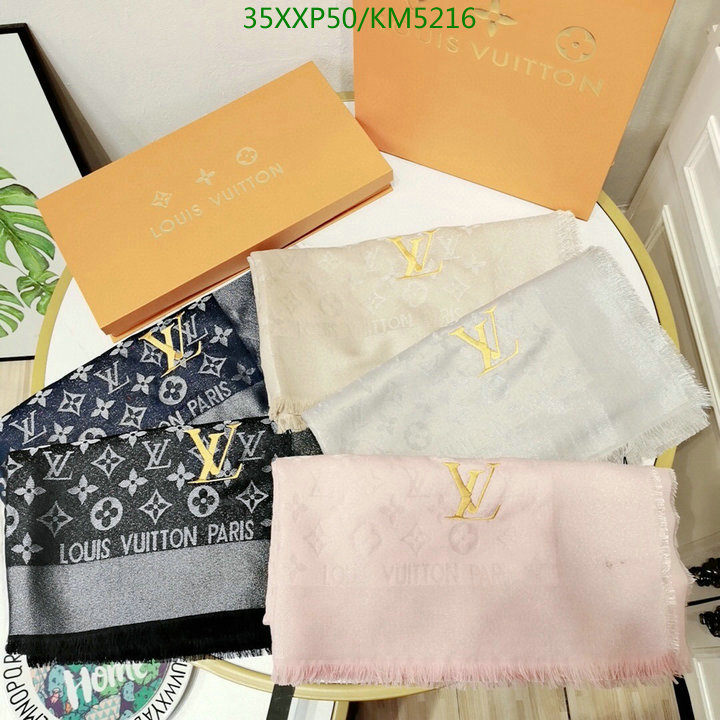 Code: KM5216