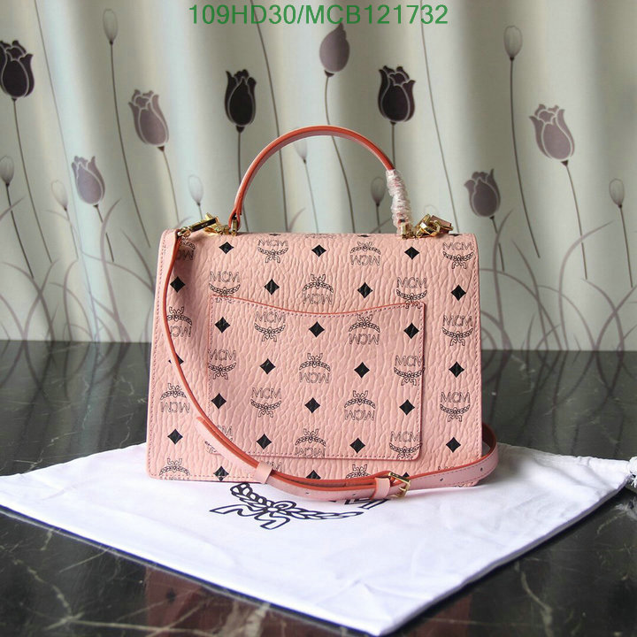 Code: MCB121732