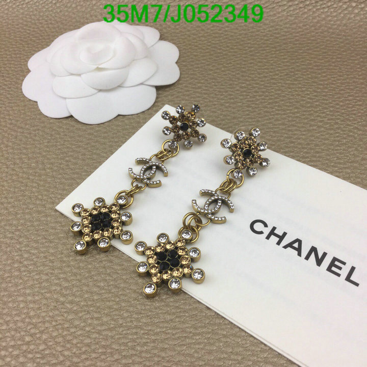 Code: J052349