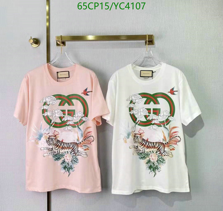 Code: YC4107