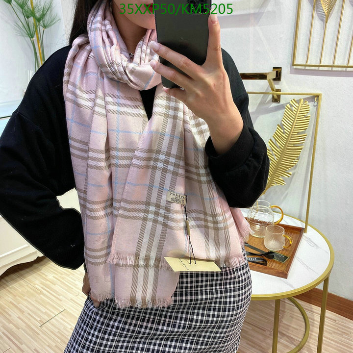 Code: KM5205