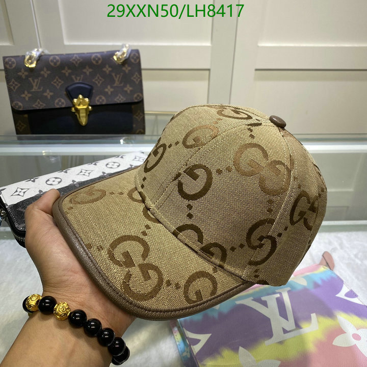 Code: LH8417