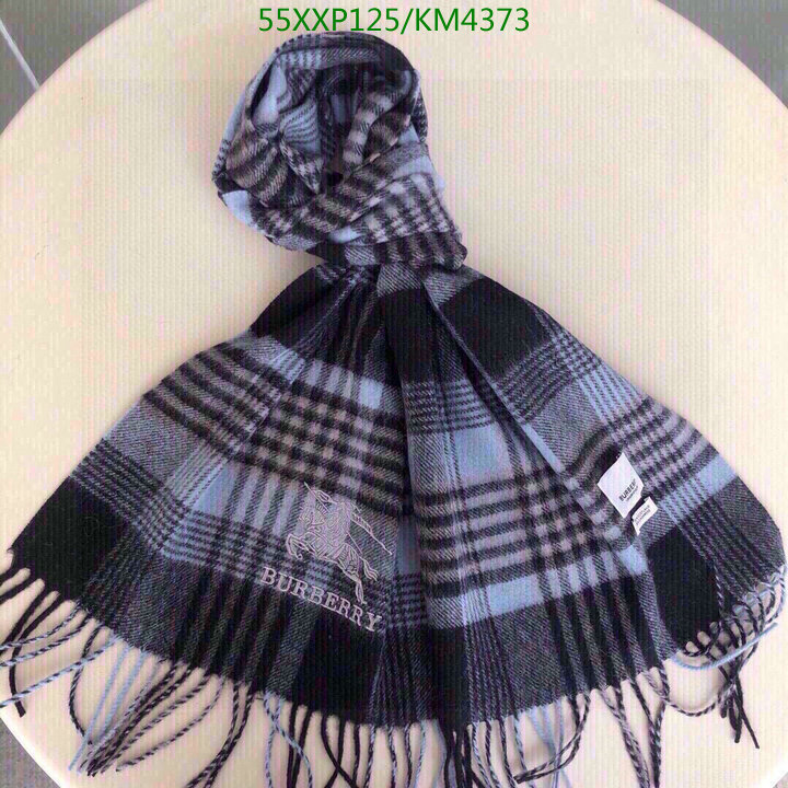 Code: KM4373