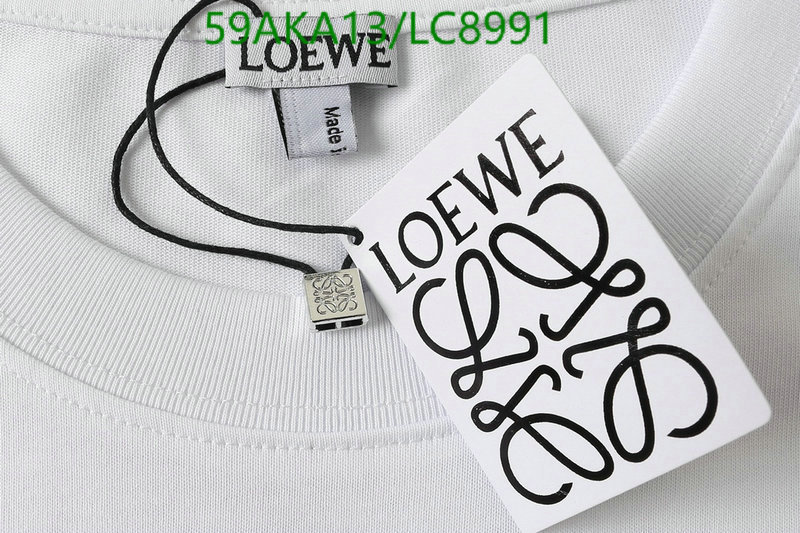 Code: LC8991