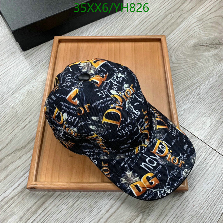 Code: YH826