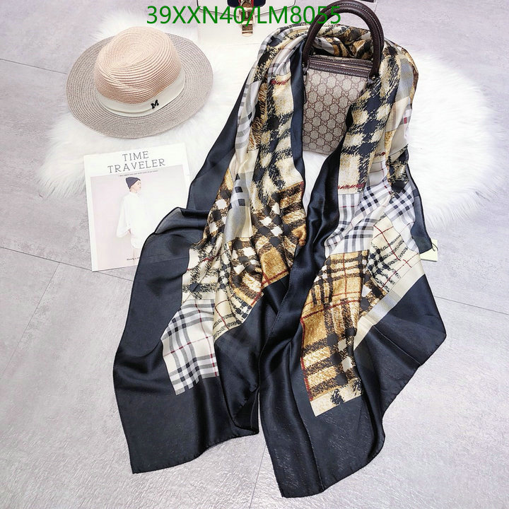 Code: LM8055