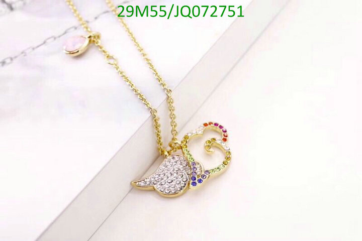 Code: JQ072751