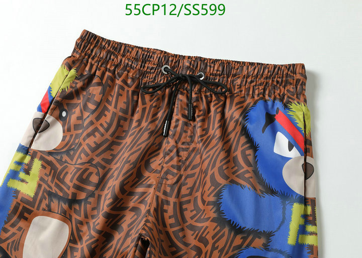 Code: SS599