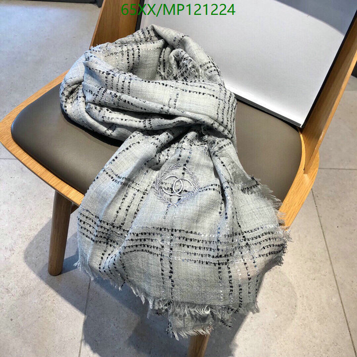 Code: MP121224