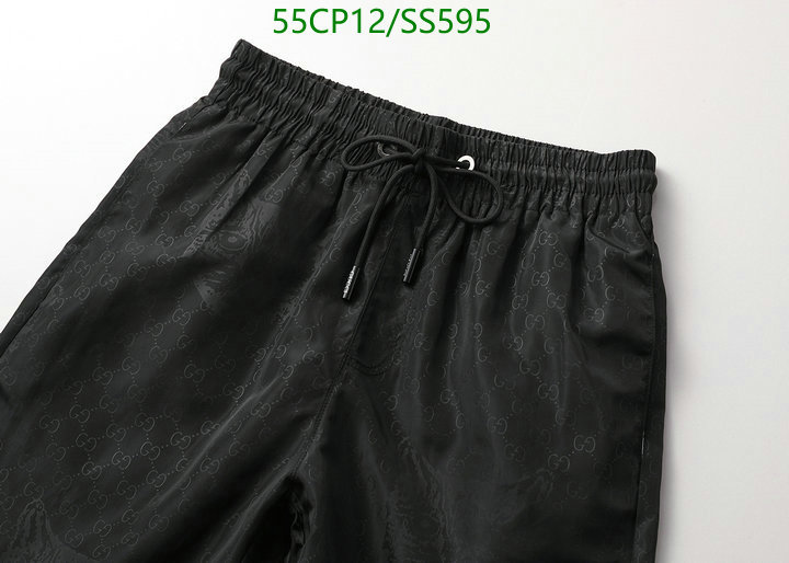 Code: SS595