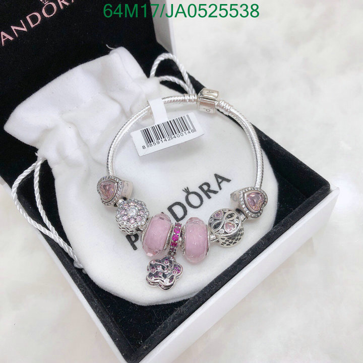 Code: JA0525538