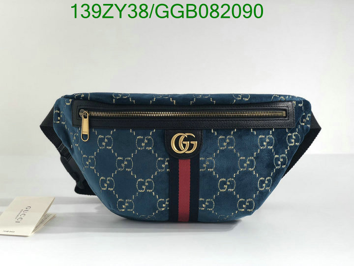 Code: GGB082090