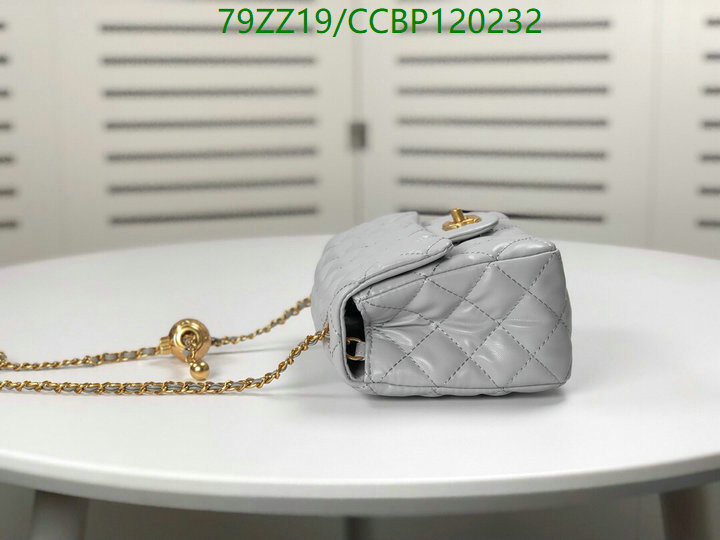 Code: CCBP120232