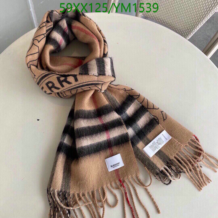 Code: YM1539