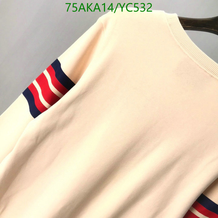 Code: YC532