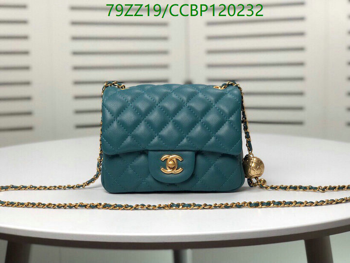 Code: CCBP120232