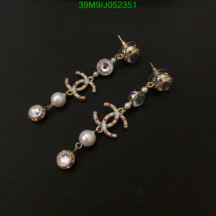 Code: J052351