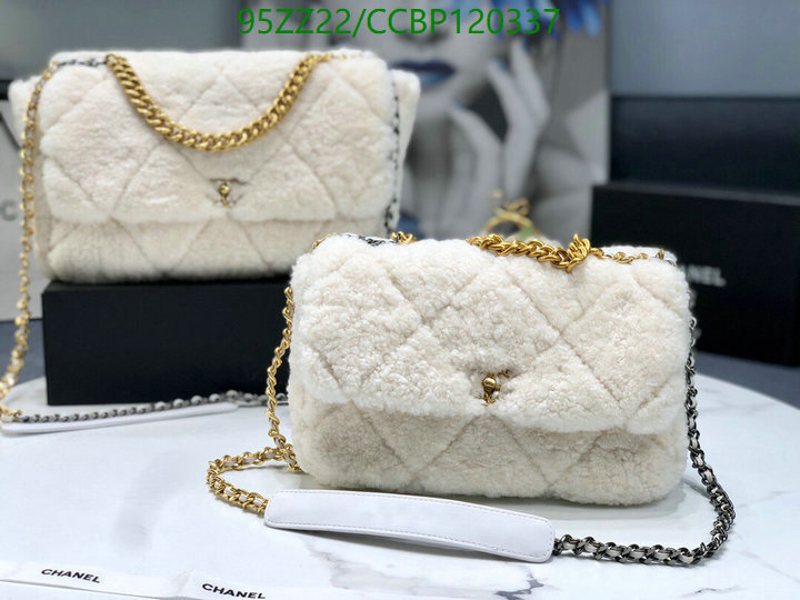 Code: CCBP120337