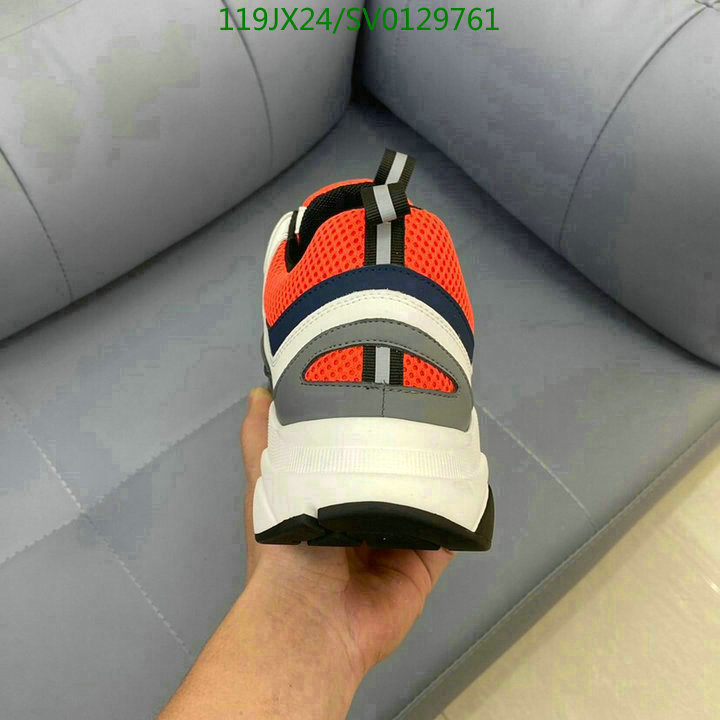 Code: SV0129761