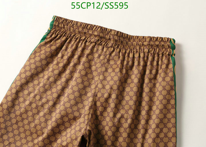 Code: SS595