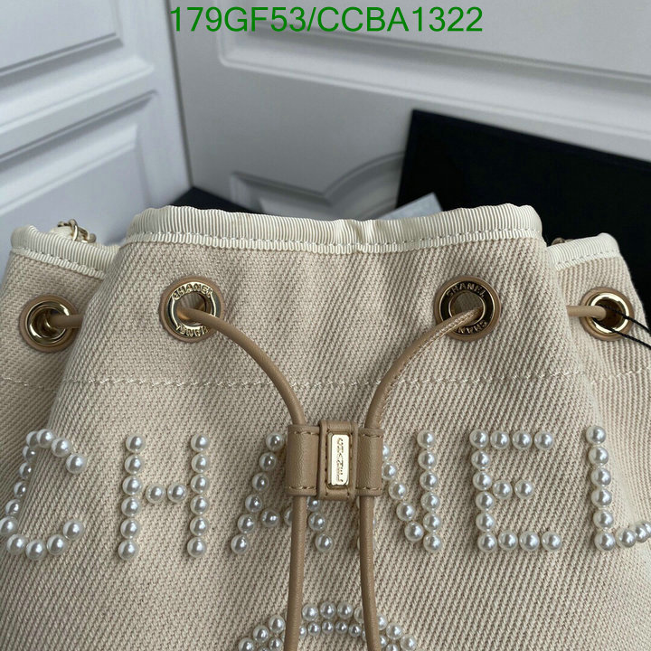 Code: CCBA1322