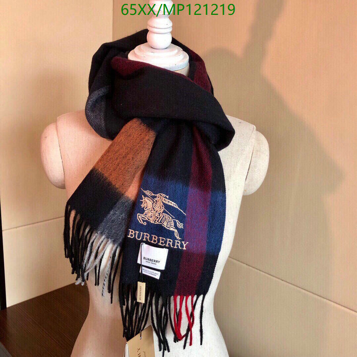 Code: MP121219