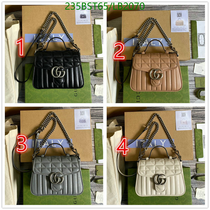 Code: LB2070