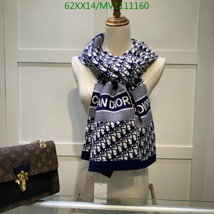 Code: MV1111160