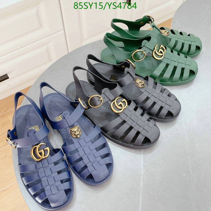 Code: YS4784