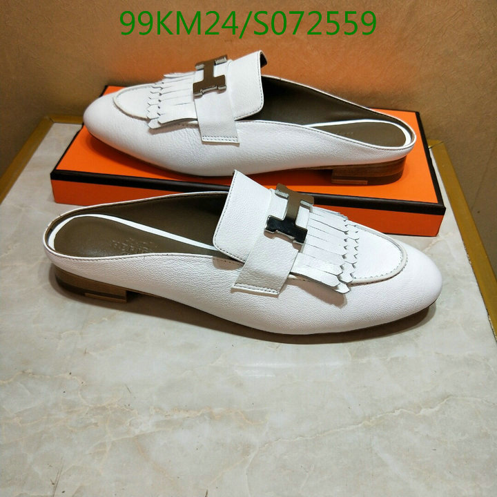 Code: S072559