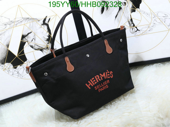 Code: HHB092328